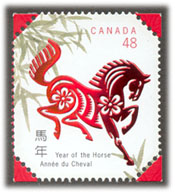 A&ntilde;o del Caballo - Canad&aacute;